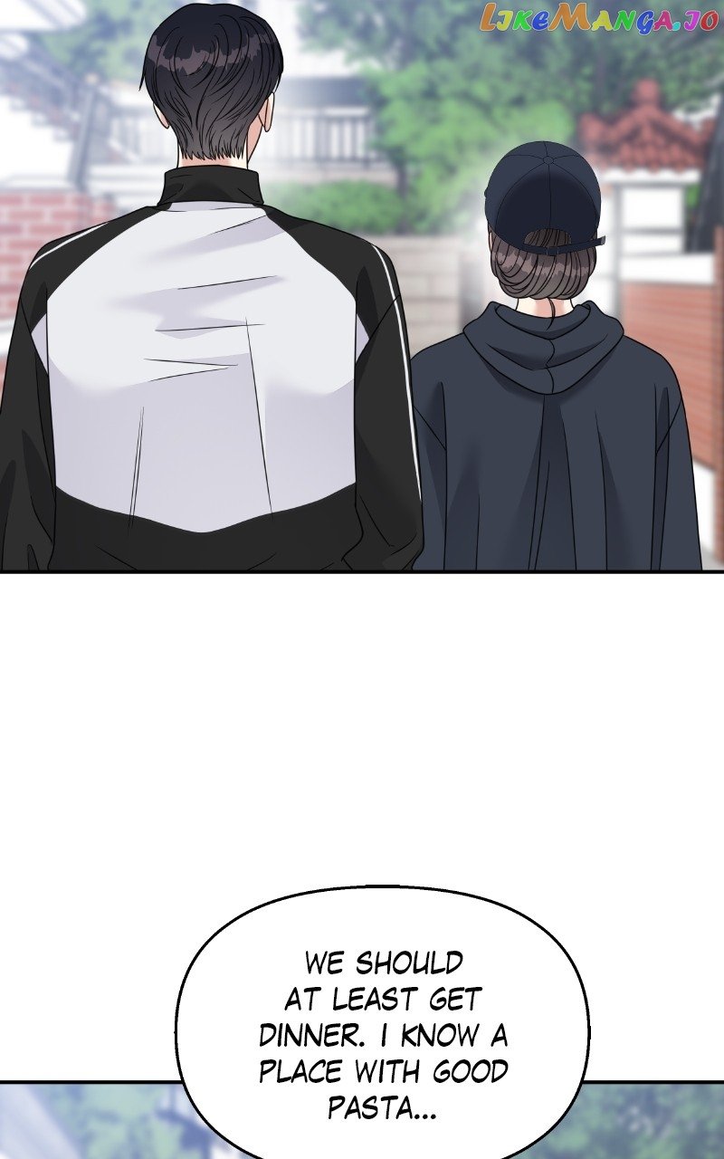 My Butler, Not Lover Chapter 133 - page 11