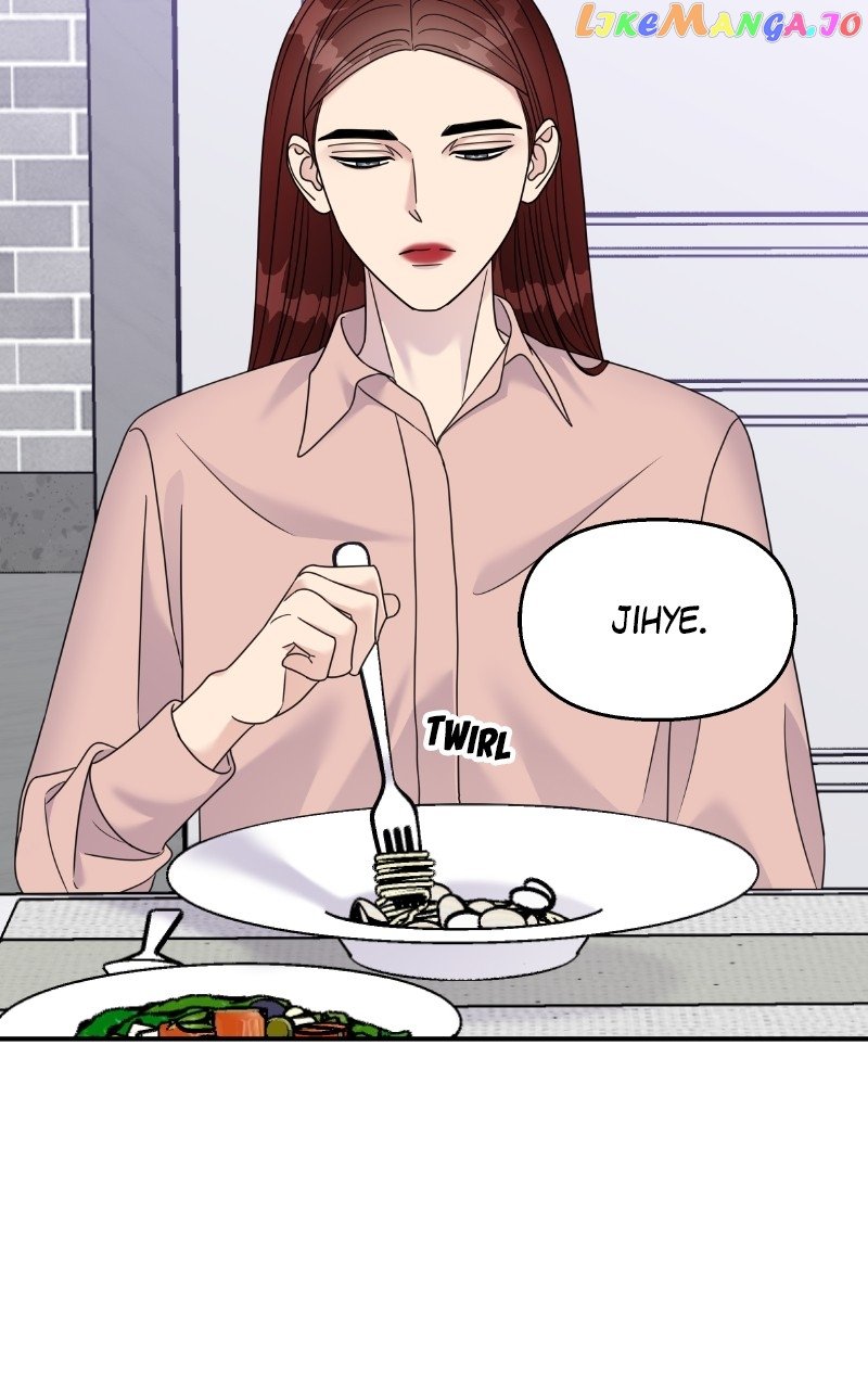 My Butler, Not Lover Chapter 133 - page 15