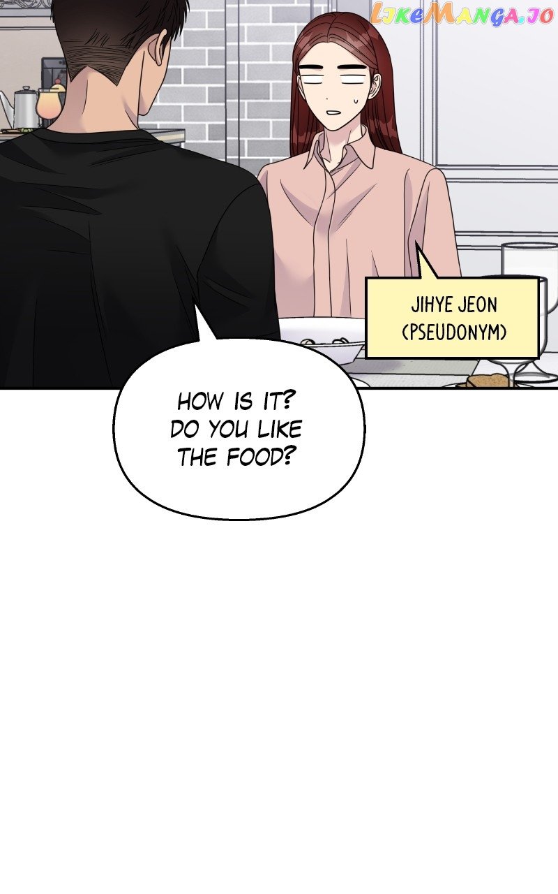 My Butler, Not Lover Chapter 133 - page 18
