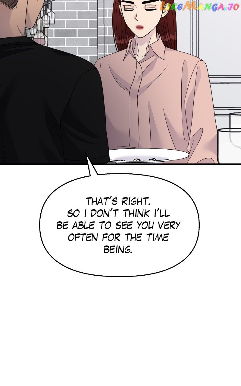My Butler, Not Lover Chapter 133 - page 25