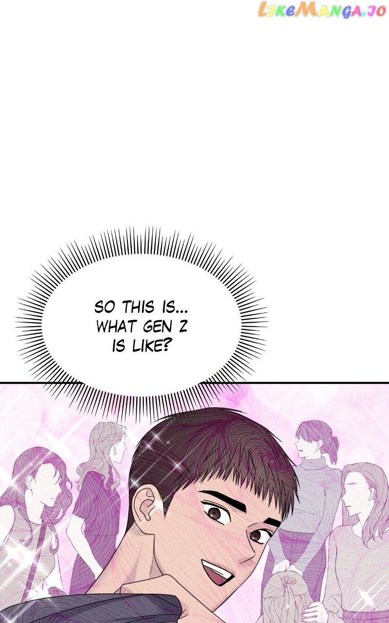 My Butler, Not Lover Chapter 133 - page 28