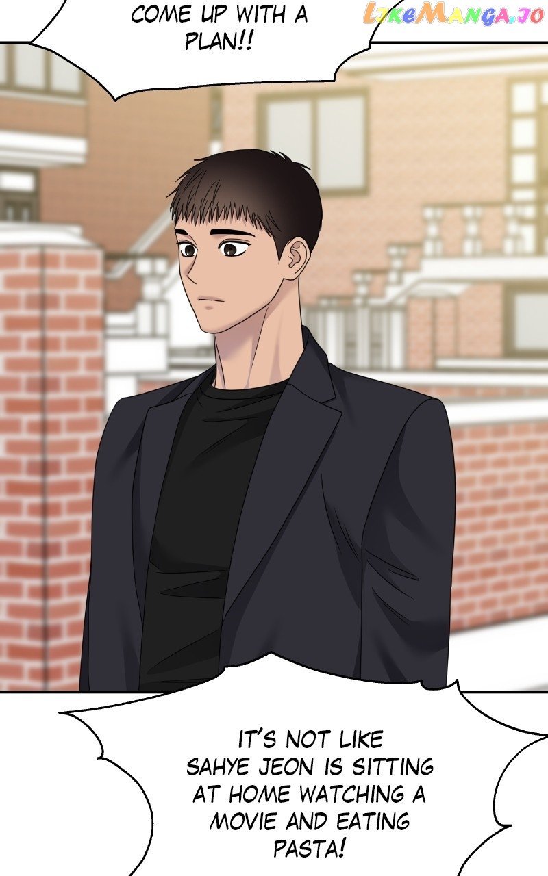 My Butler, Not Lover Chapter 133 - page 3
