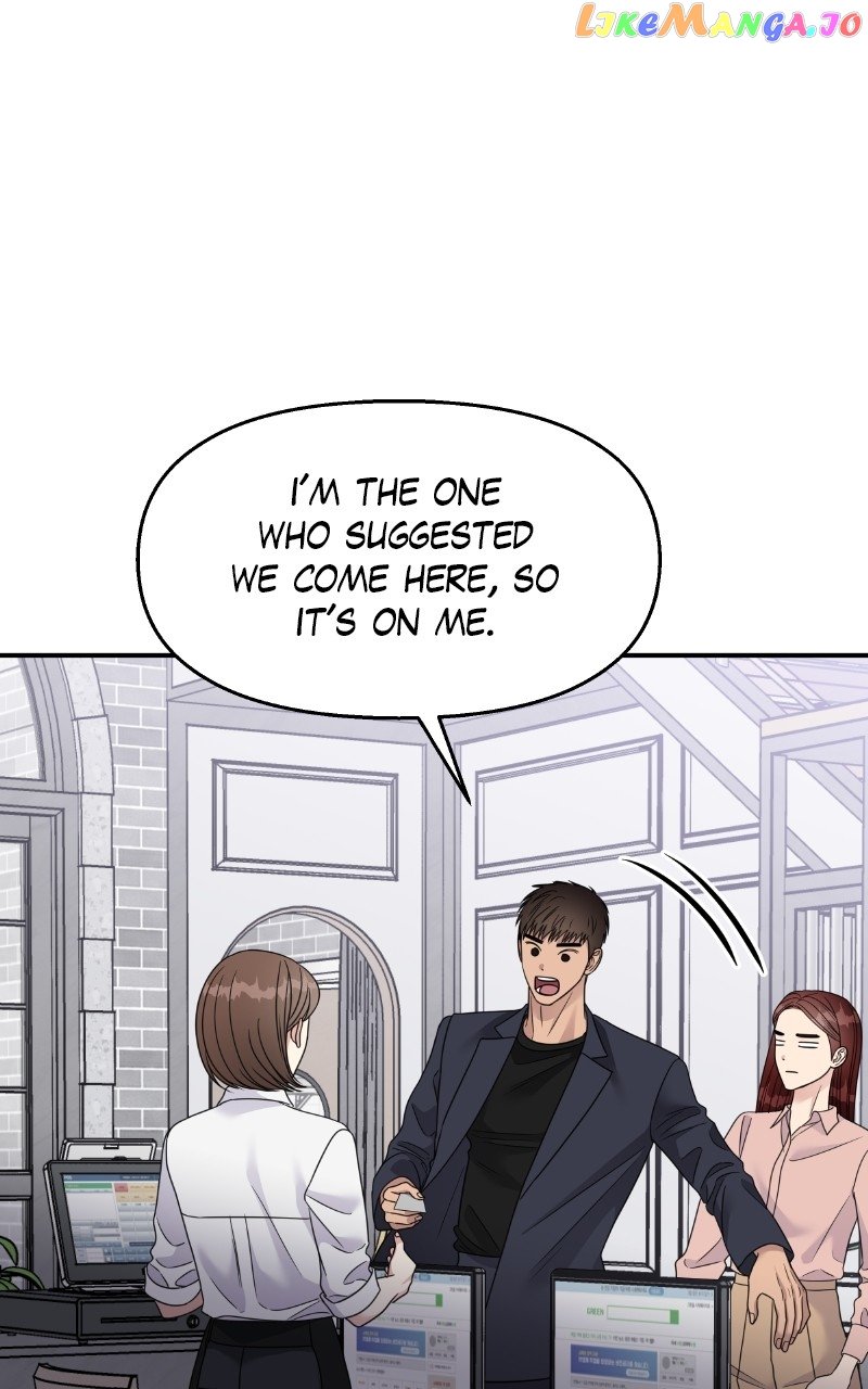 My Butler, Not Lover Chapter 133 - page 37