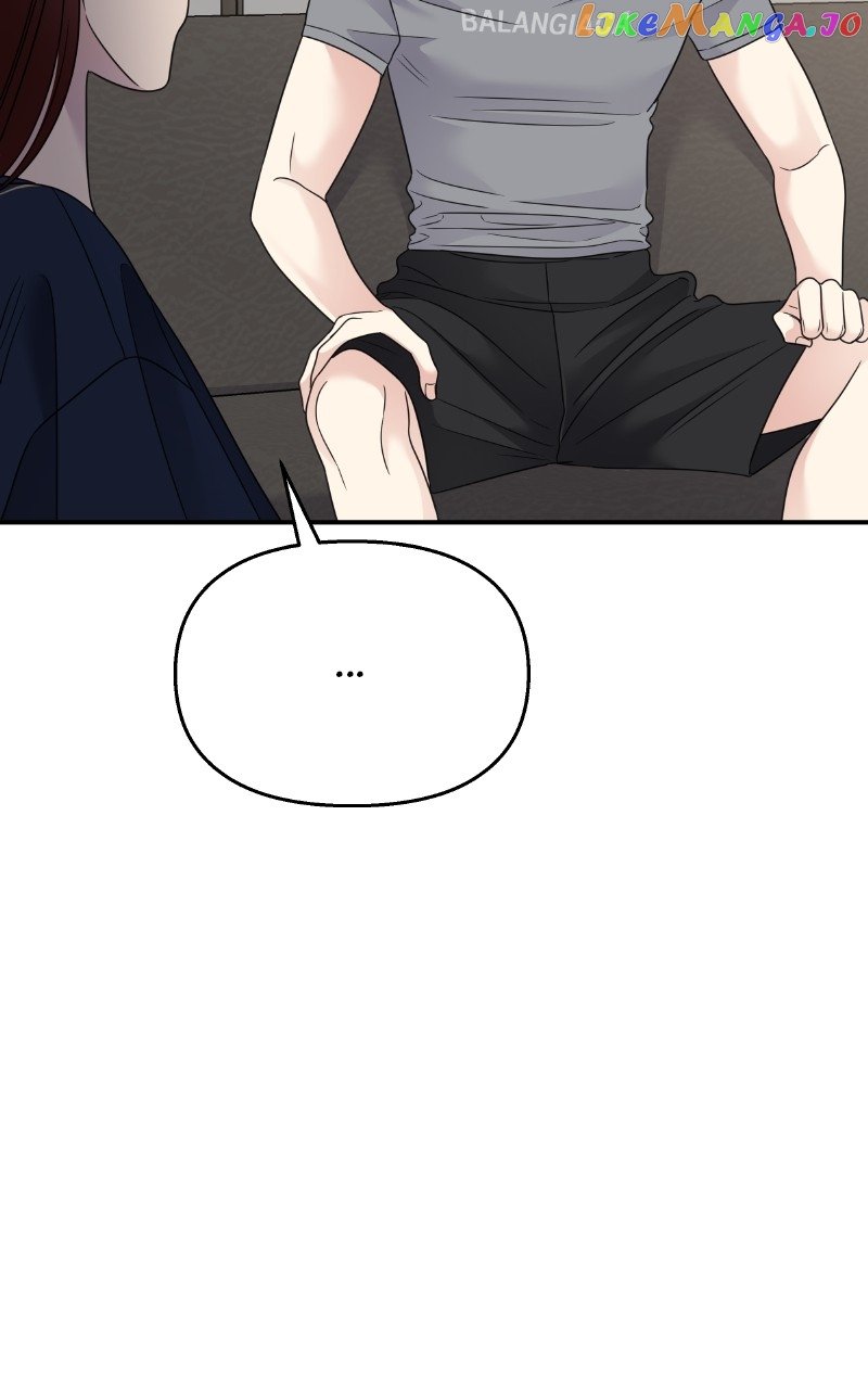 My Butler, Not Lover Chapter 133 - page 63