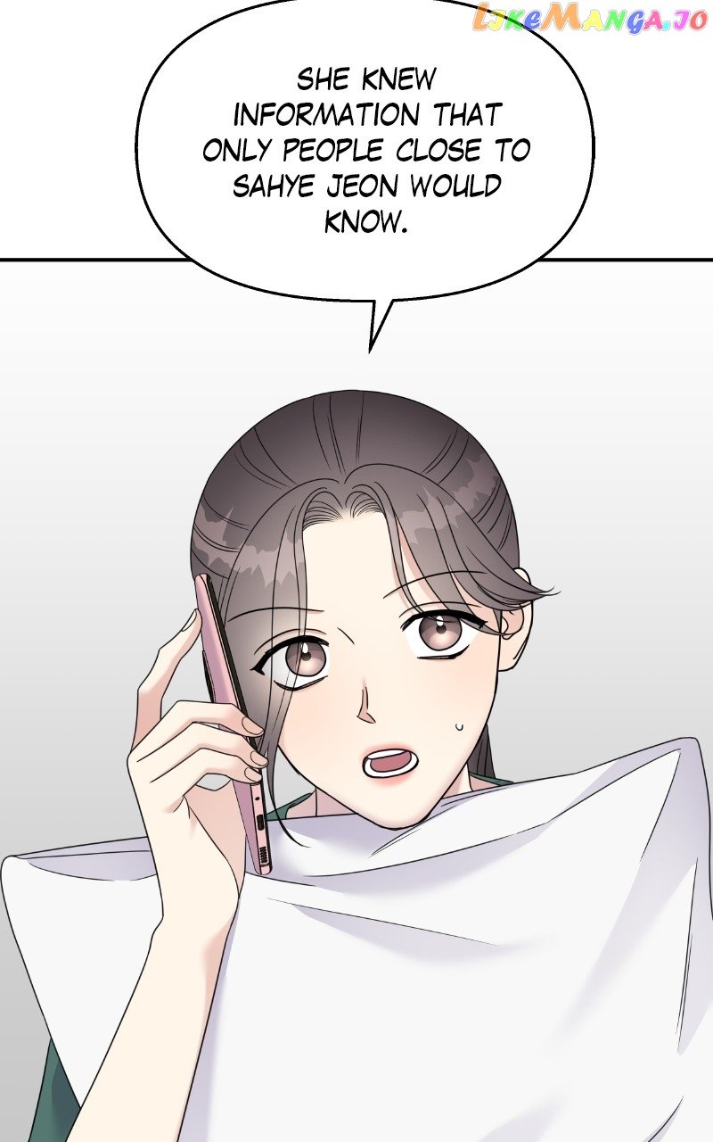 My Butler, Not Lover Chapter 133 - page 75