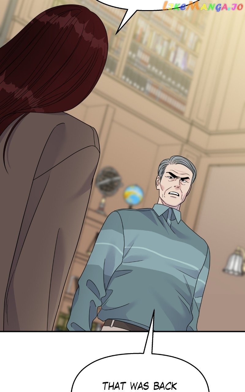 My Butler, Not Lover Chapter 133 - page 81
