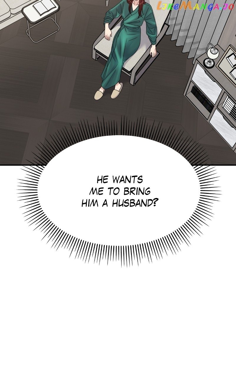 My Butler, Not Lover Chapter 133 - page 94