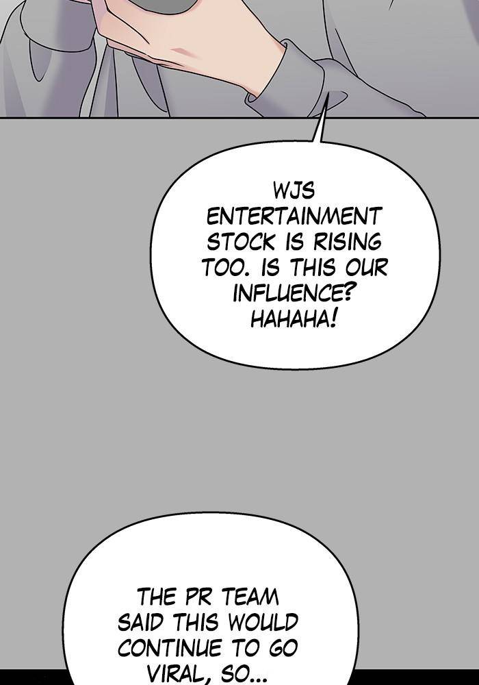 My Butler, Not Lover chapter 45 - page 10