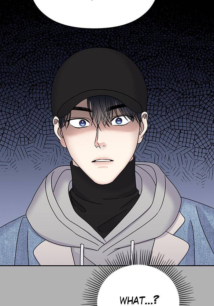 My Butler, Not Lover chapter 45 - page 11