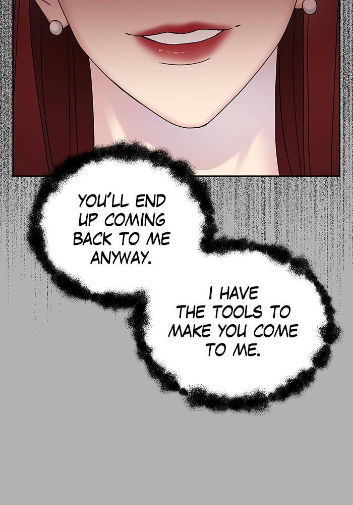 My Butler, Not Lover chapter 45 - page 13