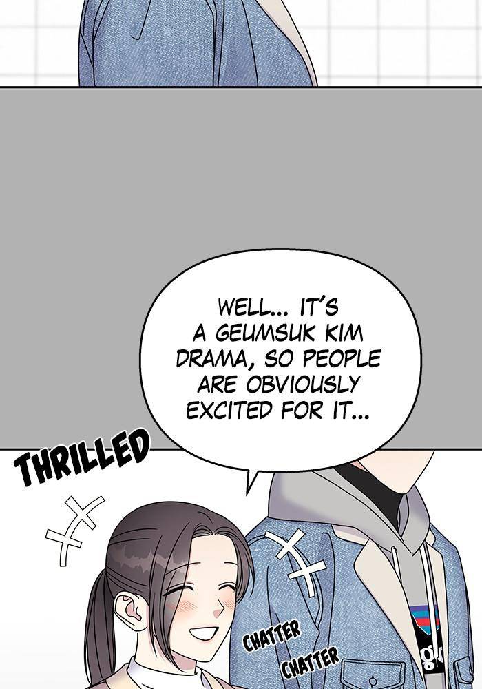 My Butler, Not Lover chapter 45 - page 15