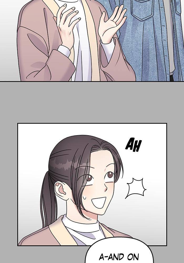 My Butler, Not Lover chapter 45 - page 16