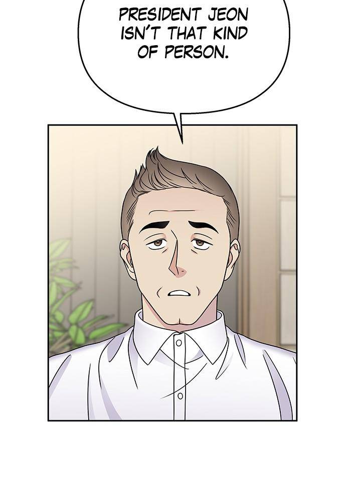 My Butler, Not Lover chapter 45 - page 19