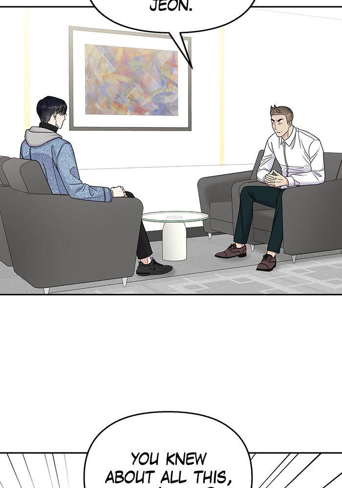 My Butler, Not Lover chapter 45 - page 2