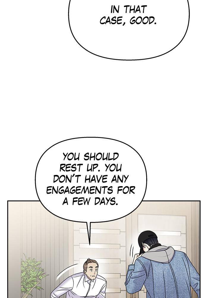 My Butler, Not Lover chapter 45 - page 24