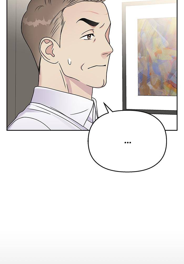 My Butler, Not Lover chapter 45 - page 27