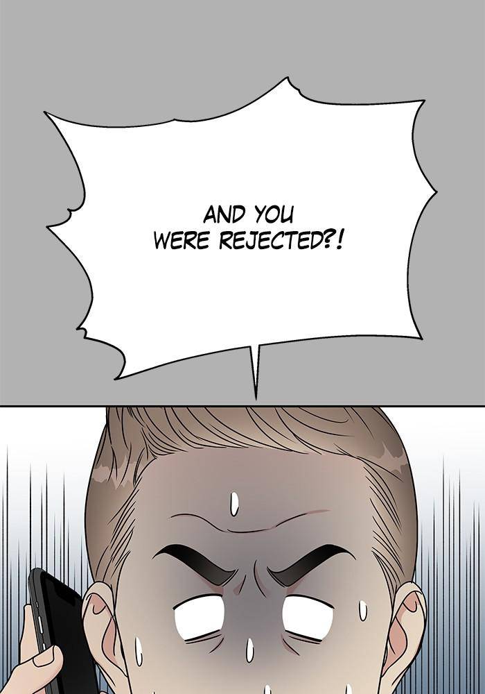 My Butler, Not Lover chapter 45 - page 31
