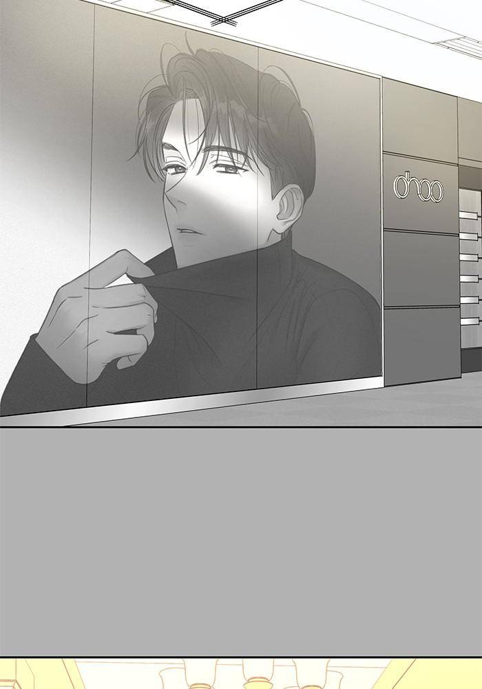 My Butler, Not Lover chapter 45 - page 36