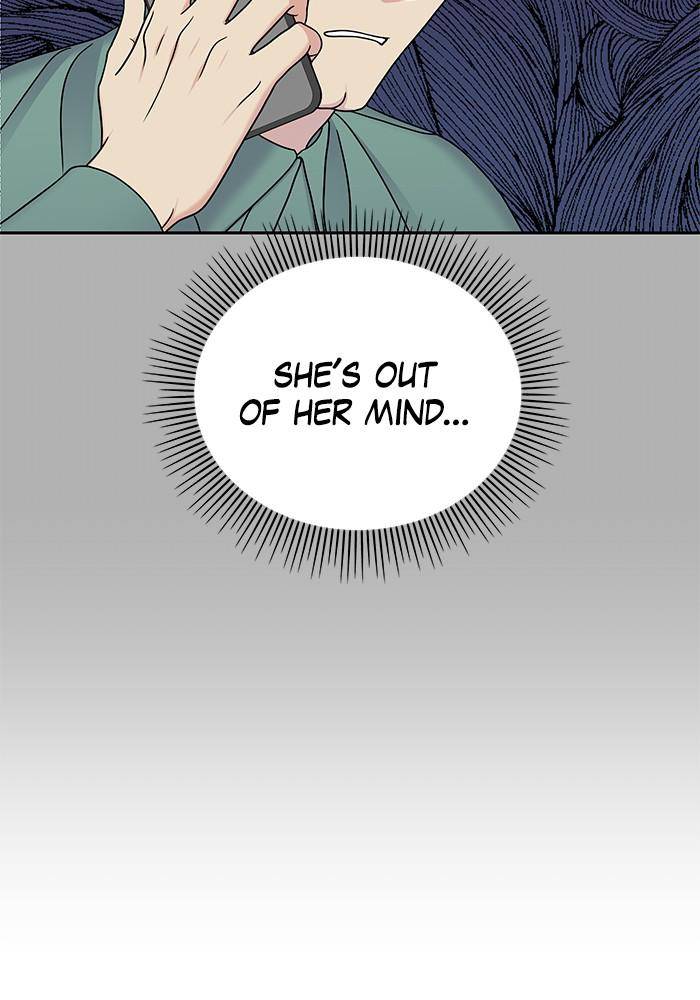 My Butler, Not Lover chapter 45 - page 42
