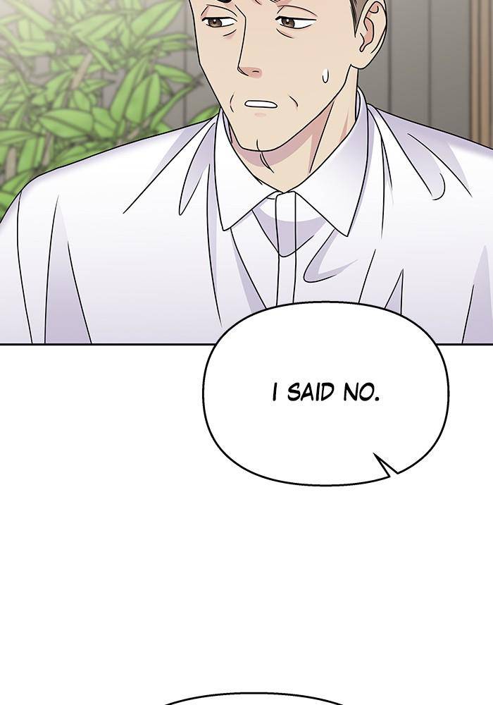 My Butler, Not Lover chapter 45 - page 5