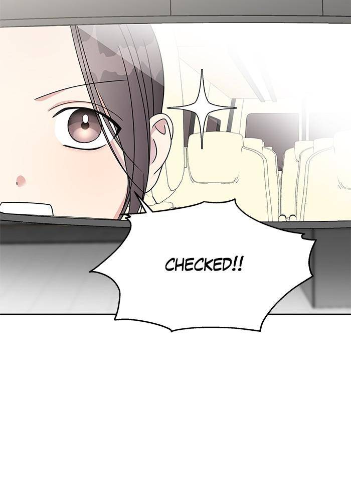 My Butler, Not Lover chapter 45 - page 51