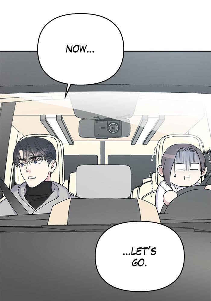 My Butler, Not Lover chapter 45 - page 52