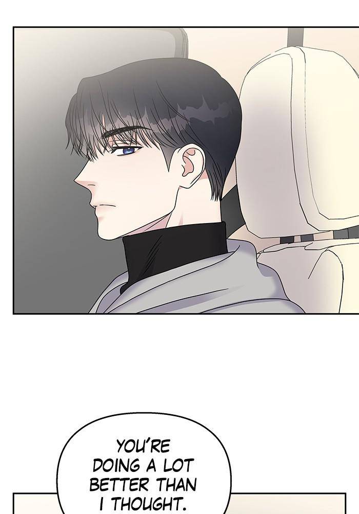 My Butler, Not Lover chapter 45 - page 54