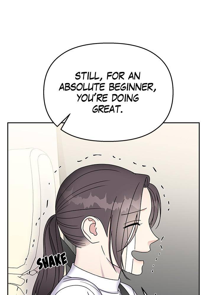 My Butler, Not Lover chapter 45 - page 57