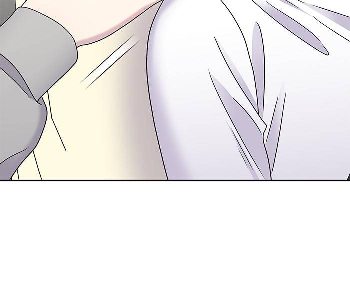 My Butler, Not Lover chapter 45 - page 60