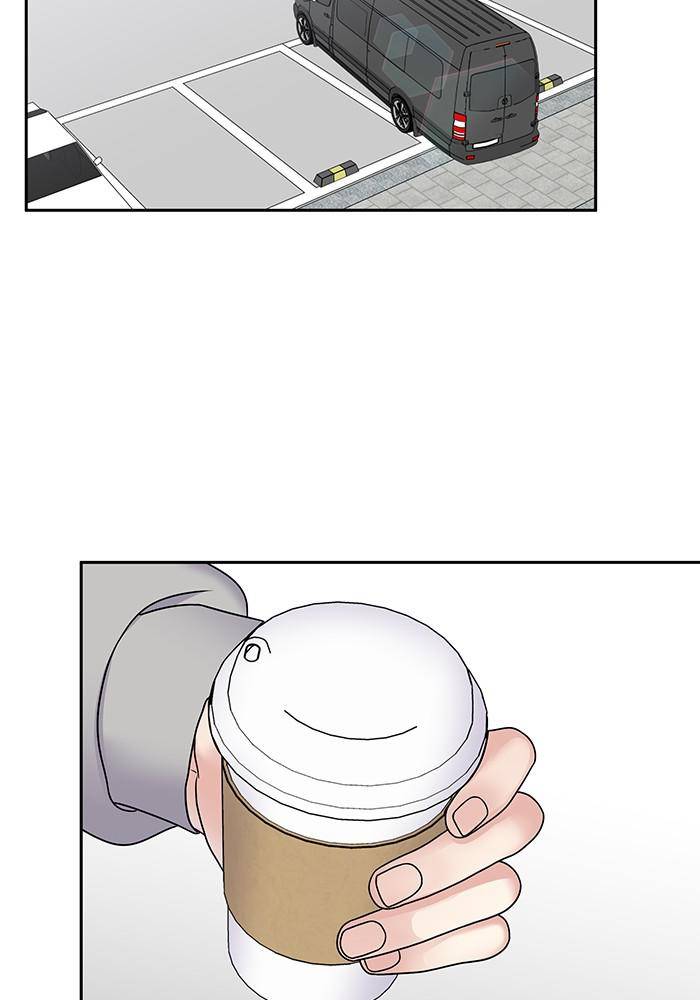 My Butler, Not Lover chapter 45 - page 69
