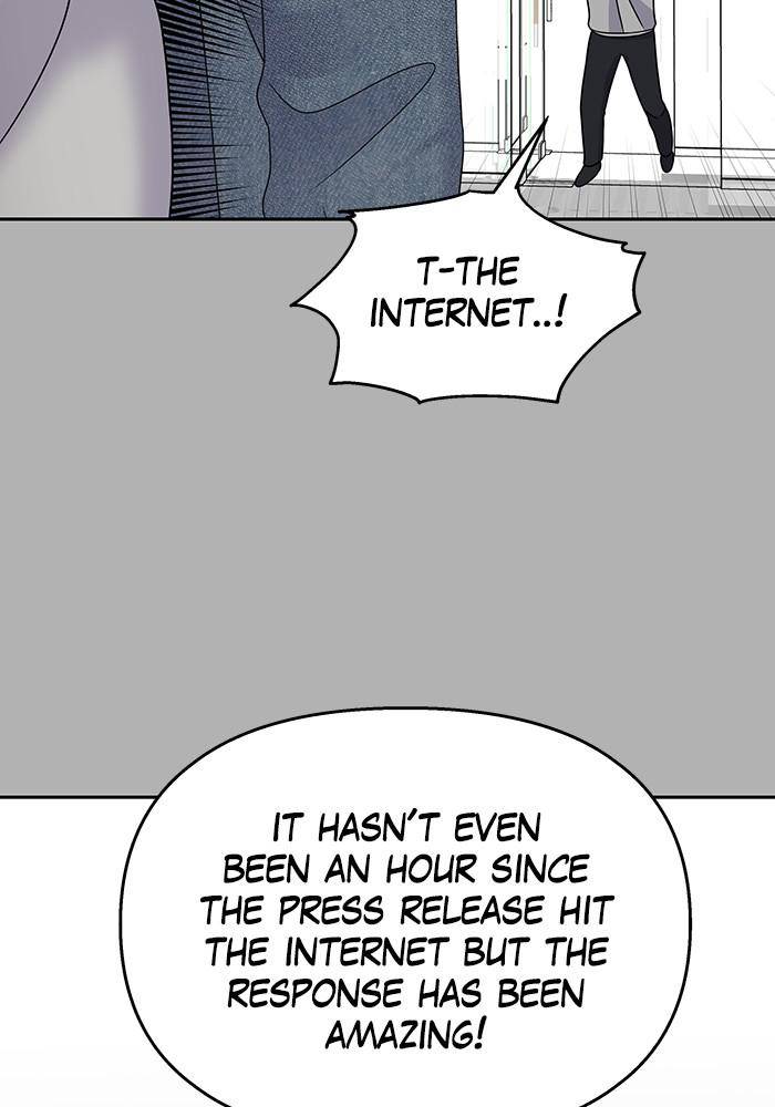 My Butler, Not Lover chapter 45 - page 7