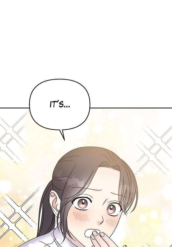 My Butler, Not Lover chapter 45 - page 73