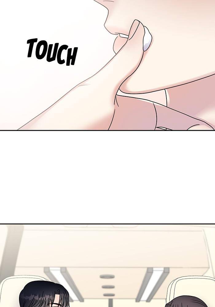 My Butler, Not Lover chapter 45 - page 79