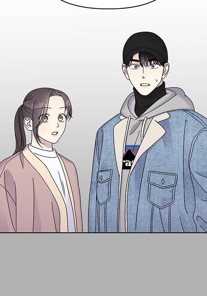 My Butler, Not Lover chapter 45 - page 8