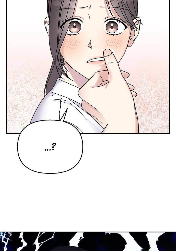 My Butler, Not Lover chapter 45 - page 81
