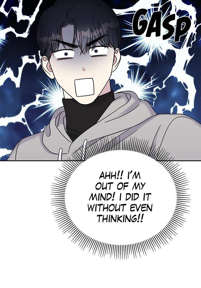 My Butler, Not Lover chapter 45 - page 82