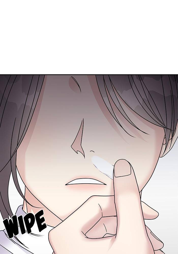 My Butler, Not Lover chapter 45 - page 85