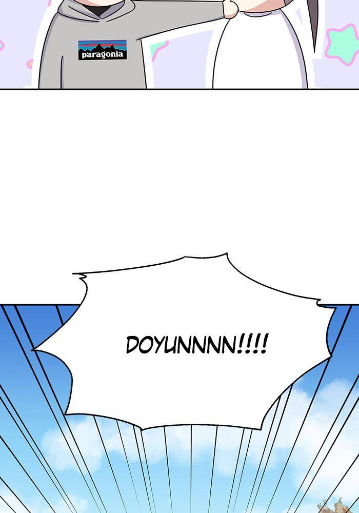 My Butler, Not Lover chapter 45 - page 87