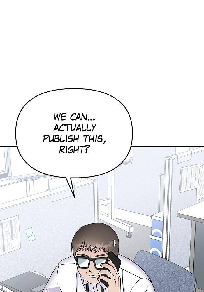 My Butler, Not Lover chapter 45 - page 90
