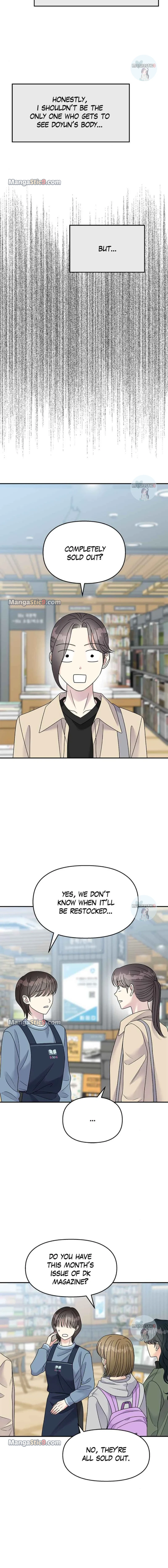 My Butler, Not Lover Chapter 101 - page 4