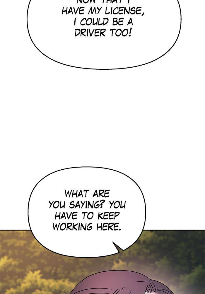 My Butler, Not Lover chapter 46 - page 11