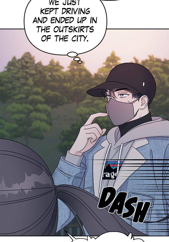 My Butler, Not Lover chapter 46 - page 2