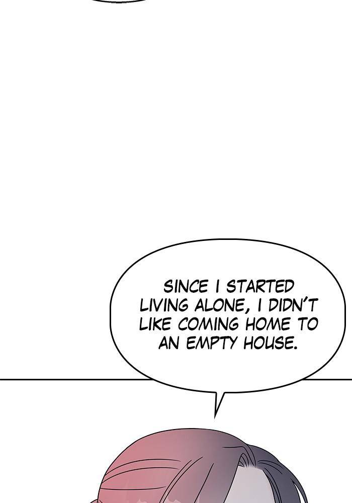 My Butler, Not Lover chapter 46 - page 24