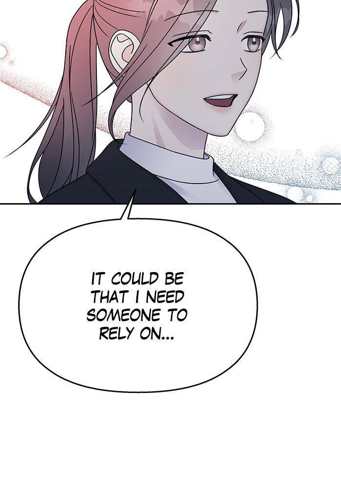 My Butler, Not Lover chapter 46 - page 25
