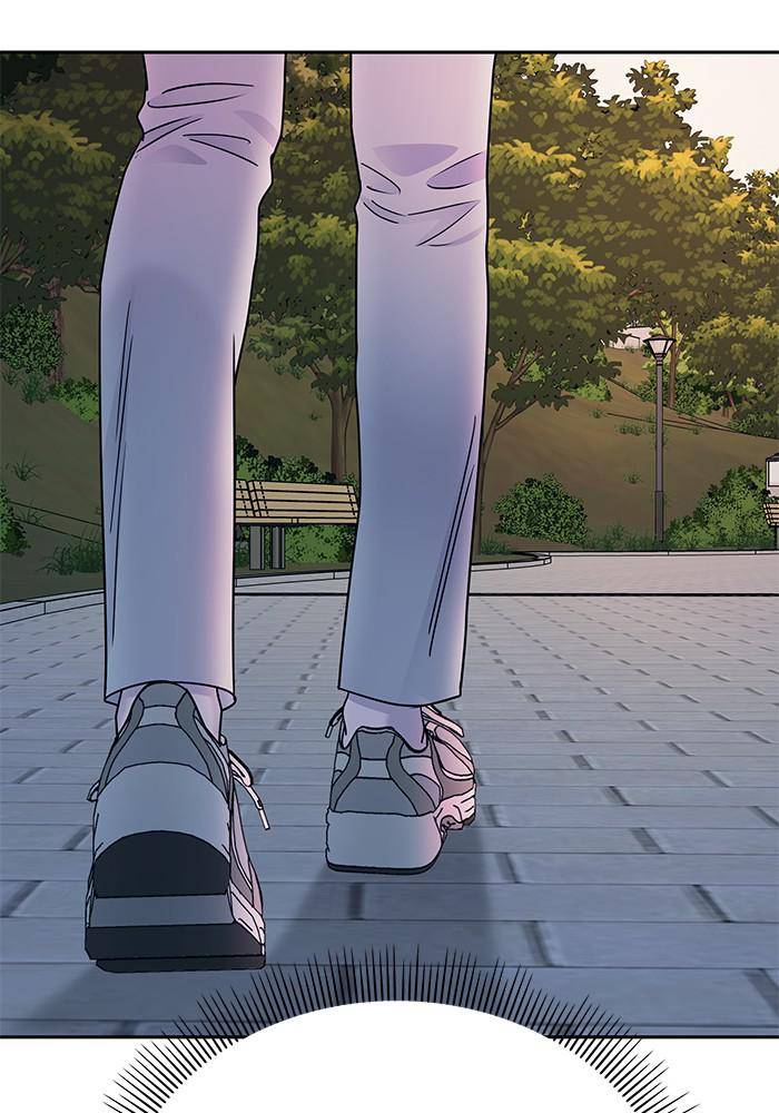 My Butler, Not Lover chapter 46 - page 26
