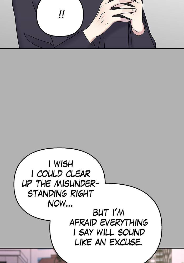 My Butler, Not Lover chapter 46 - page 30