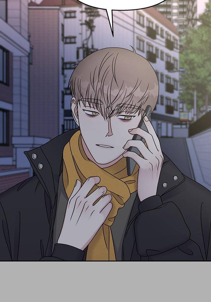 My Butler, Not Lover chapter 46 - page 31