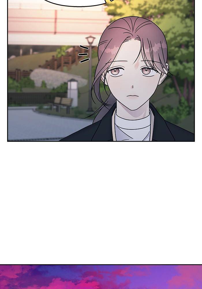 My Butler, Not Lover chapter 46 - page 38