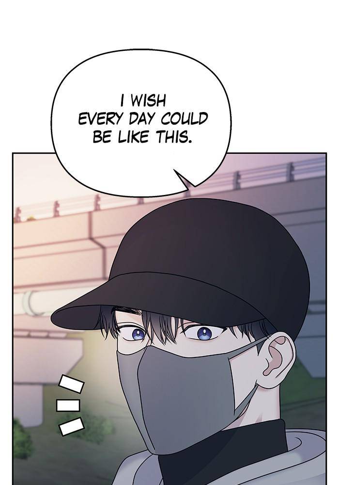 My Butler, Not Lover chapter 46 - page 42