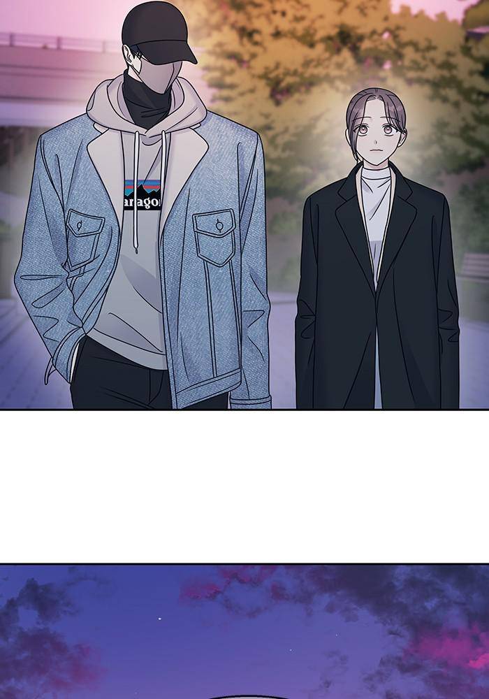 My Butler, Not Lover chapter 46 - page 46